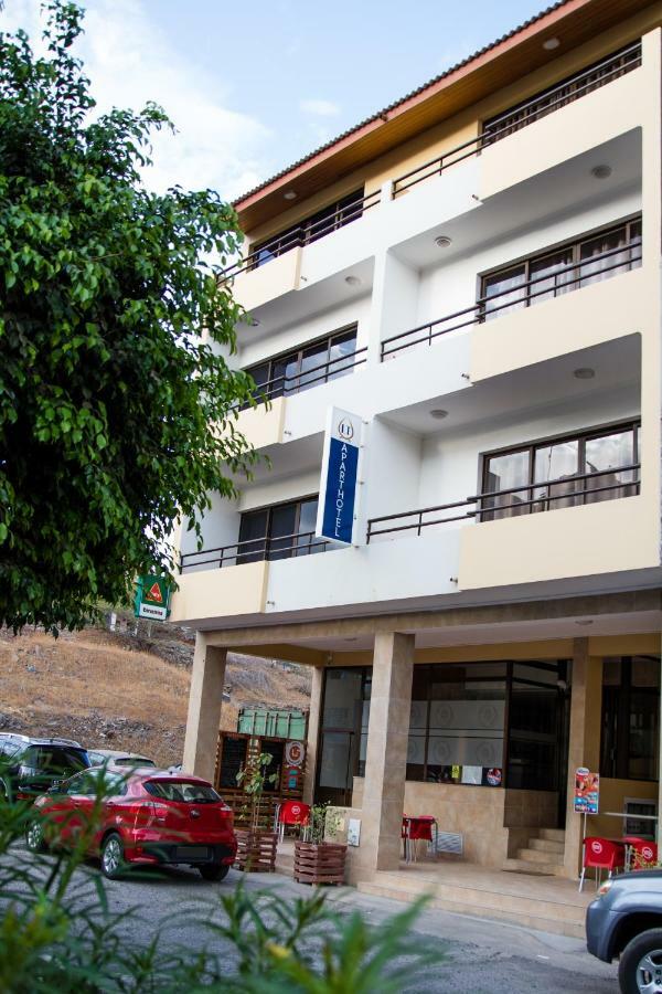 Lt Aparthotel Praia Kültér fotó